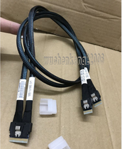 NVME Slimline SAS4 0 SFF-8654 SFF-8654 (8i) to 2x 8654 (4i) data line