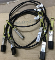 Huawei high speed CABLE SFP56-50G-CU1M CABLE stack line SFP DAC