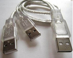 usb3 male head connecting line for public three-head, hard disc line dual USB connector data power supply line 3-head USB