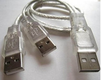usb3 male head connecting line for public three-head mobile hard drive line dual USB connector data power supply line 3-head USB