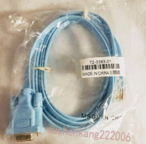 Original RJ45 net to 9-hole COM serial RS232 Cisco configuration line CAB-CONSOLE-RJ45 control line