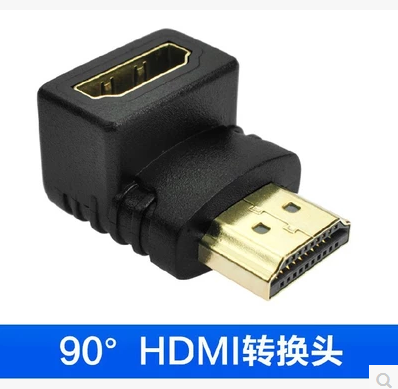 Wall-mounted TV HDMI adapter male to female 90 degree elbow right angle HDMI revolution HDMI female HD head