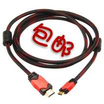 mini hdmi to hdm small mouth to big mouth HDMI HD cable digital camera flat screen TV cable