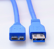 usb3 0 data cable Samsung note3 charger wd Seagate Western Lenovo Toshiba mobile hard drive data cable