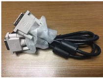 Original assembly DELL Samsung HP Philips AOC display line DVI line DVI-D Universal 24 1