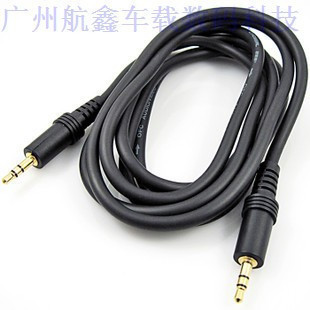 5 m male head 3 5 audio line one-on-one 3 5mm flat notebook connected sound or low sound gun
