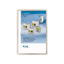Eaton PLC programming software EASY-SOFT-PRO New