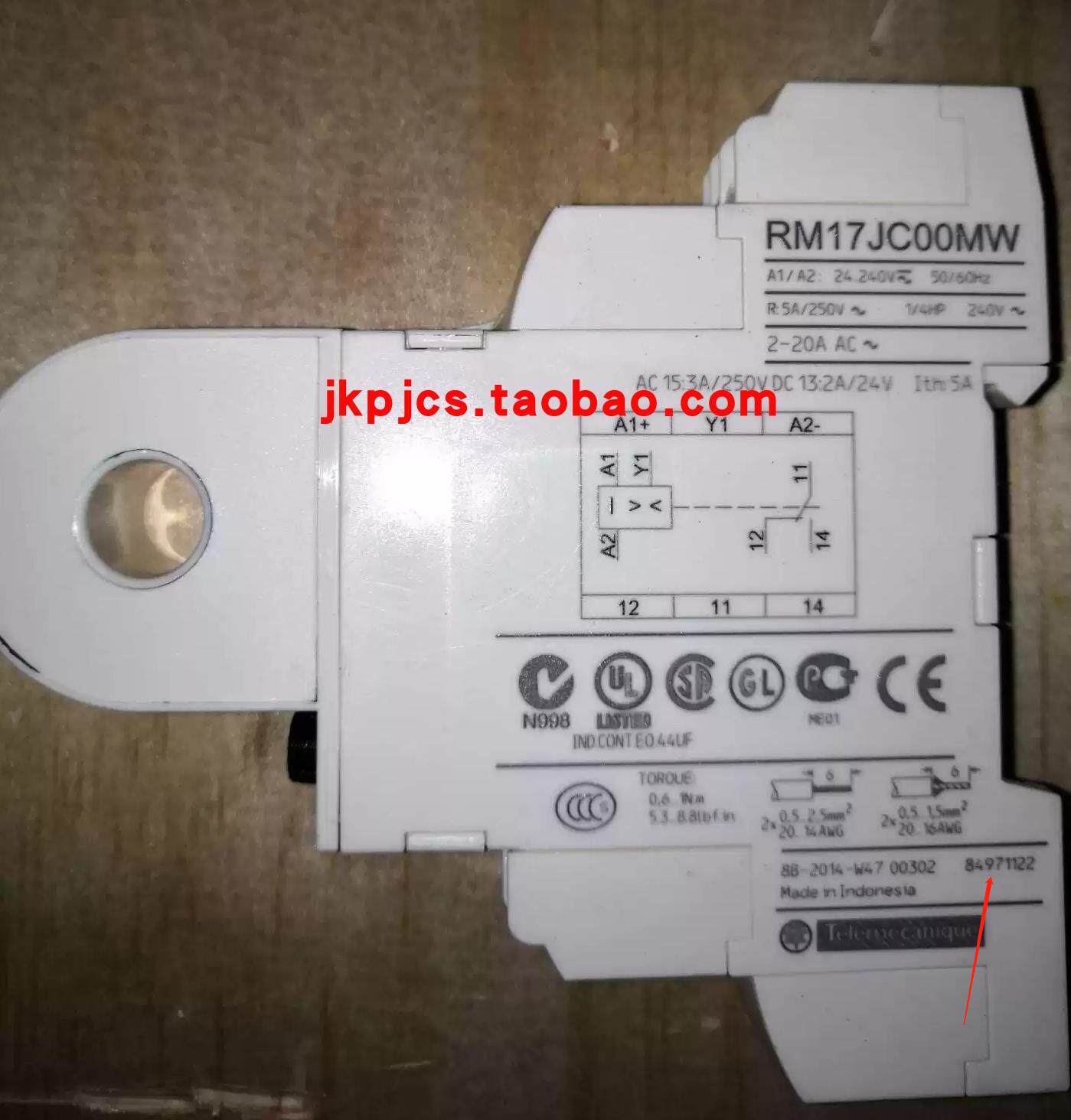 RM17JC00MW 84891122 NEW SCHNEIDER CURRENT RELAY