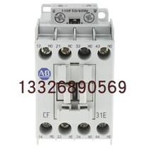 Brand new 700-CF31 AB contact relay original 10A 110V 230VACDC24V