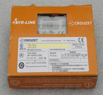 CROUZET time relay SRU 88890008 original BM1R16MV1