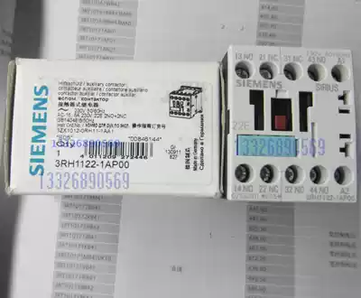 3RH1122-1AP00 Original imported Siemens contactor
