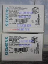 3RH1122-2AP00 brand new original 3RH1122-2AP00 220V Siemens contactor