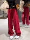 Women's Casual Pants 2026 Autumn and Winter New Commuting Wear Red Velvet Thickened Loose Versatile Lazy Style Sweatpants