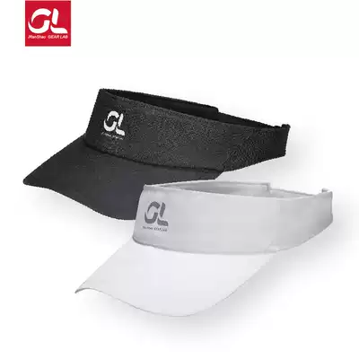 Empty hat burning equipment Marathon Guide sweat men and women Summer cross-country ultra-light shading breathable running hat