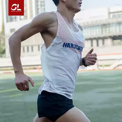 Running Vest Burning Equipment GEARLAB Love Marathon Ultra Light Breathable Men and Women Quick Dry Wind Tunnel Hardcore Vest
