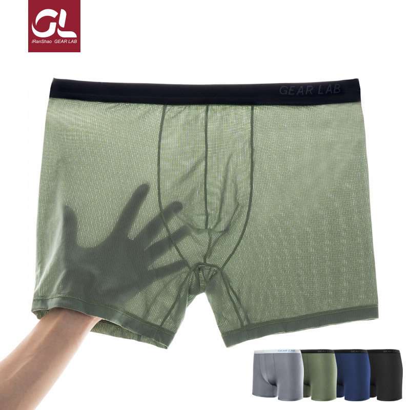 Running underwear gearlab burning equipment men's flat angle anti-wear breathable sports underwear