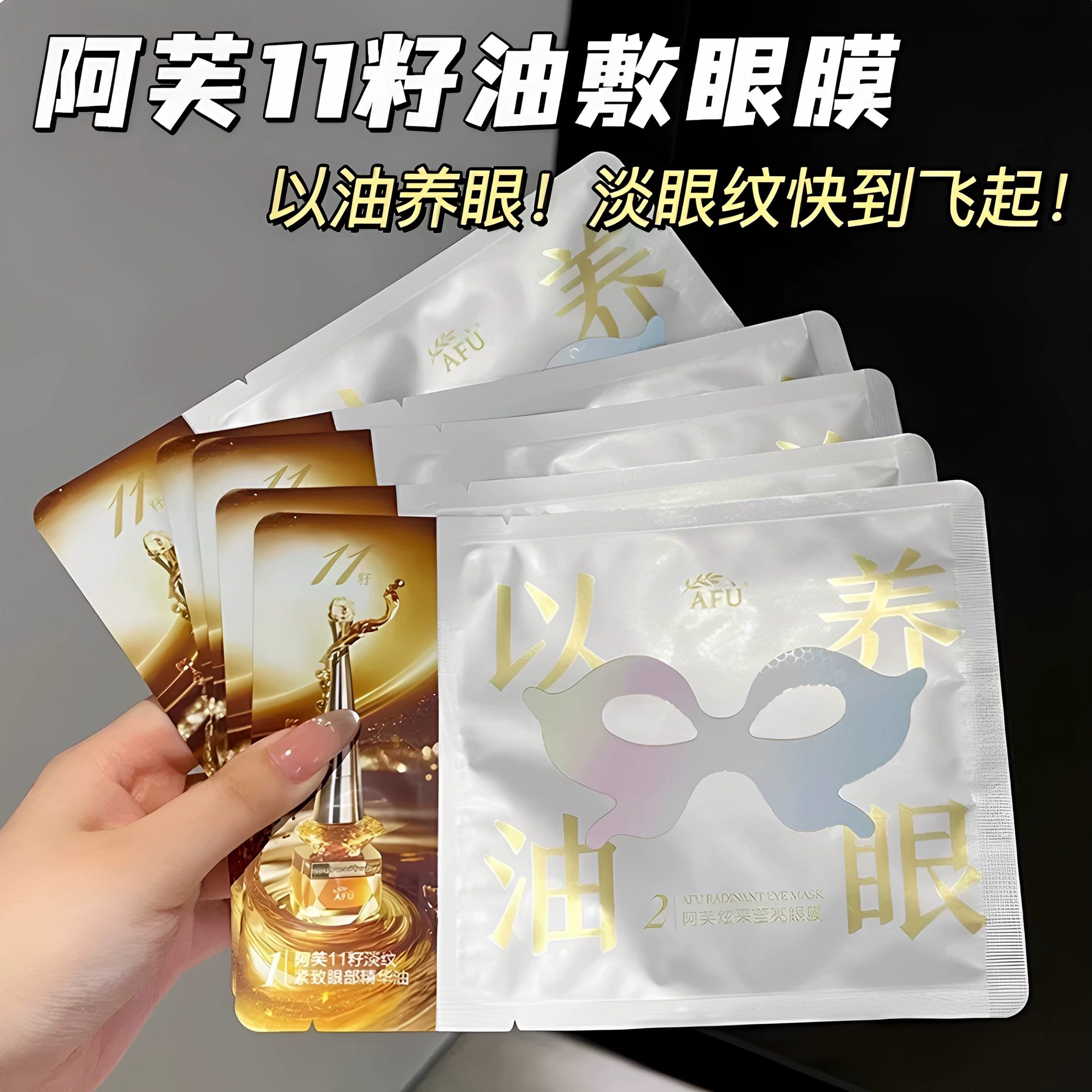 Blue Lagoon 颜色-组合，十六进制代码-Shutterstock, image size:2455x2455