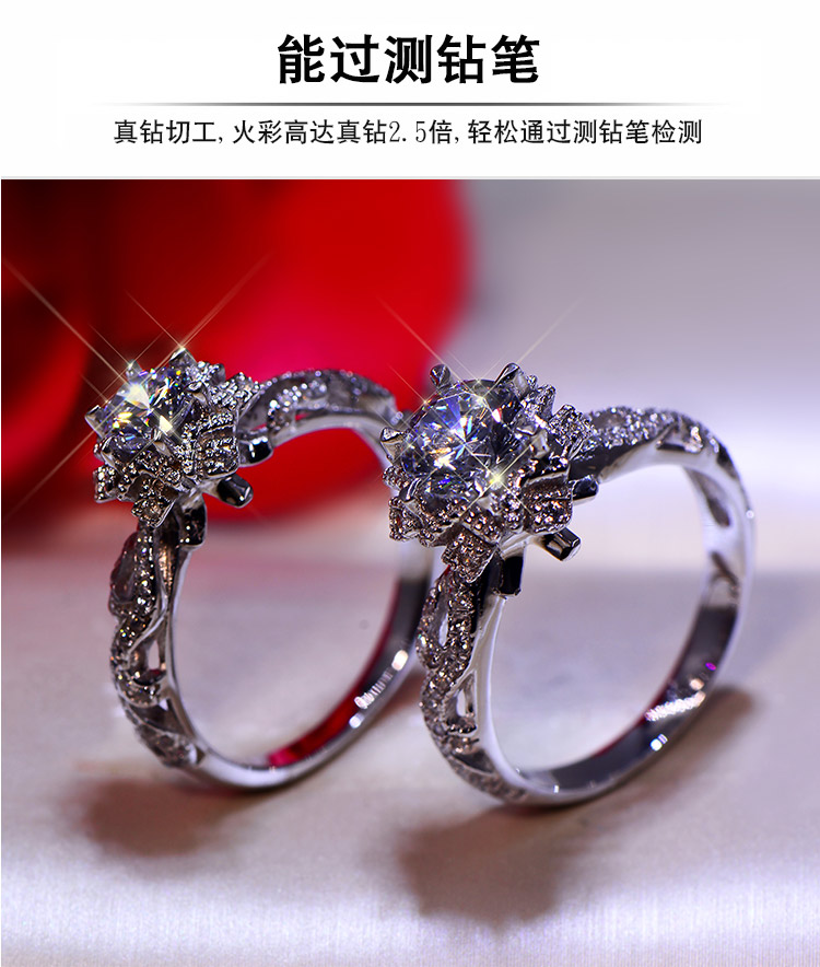 Bague Femme OTHER   - Ref 3088568 Image 17
