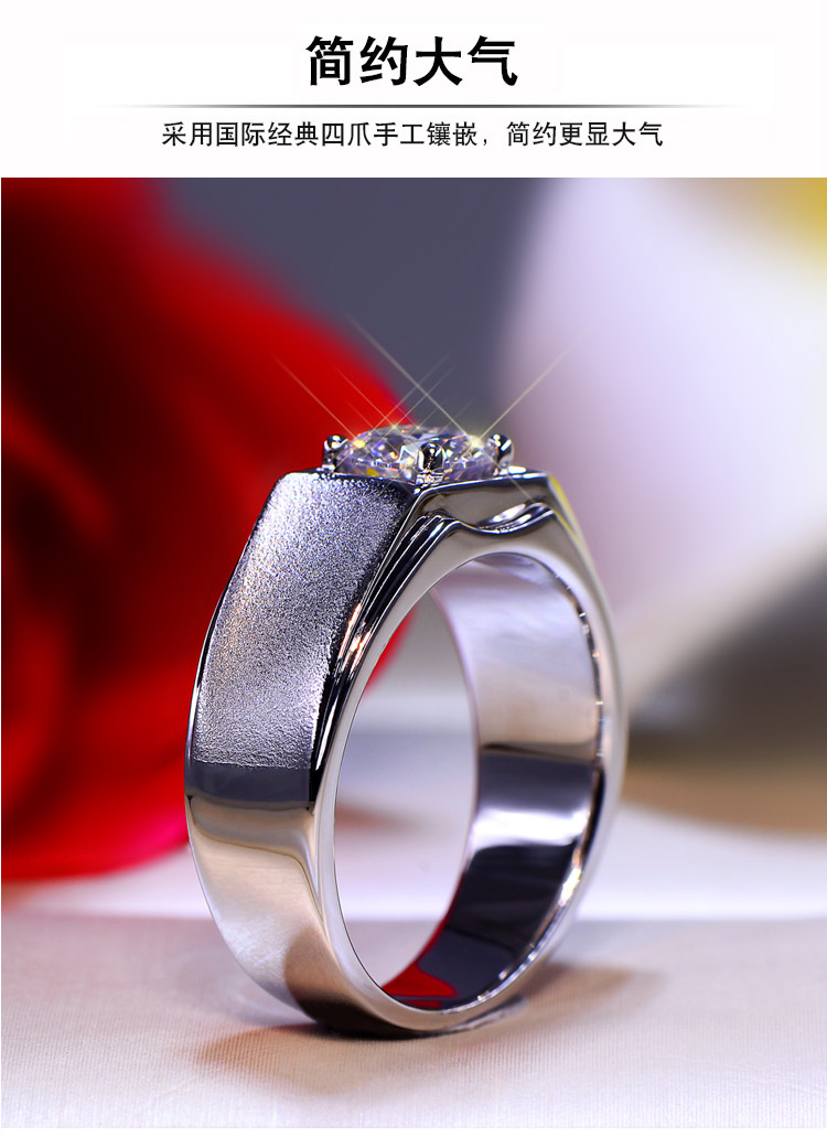 Bague homme OTHER   - Ref 3089166 Image 19