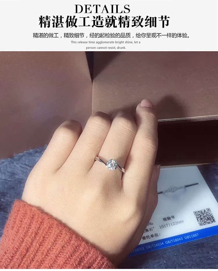Bague Femme OTHER   - Ref 3086811 Image 25