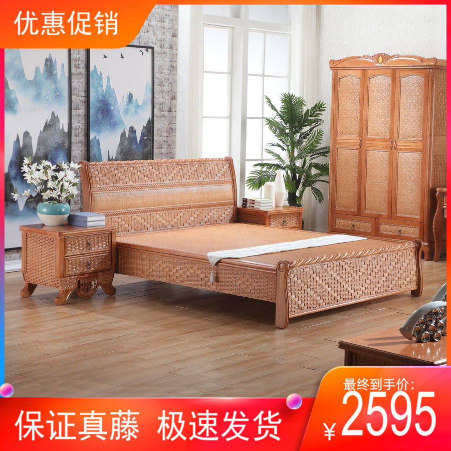 Real vine choreography one-meter-five-vine art single double bed 1 8 m rattan-made bed vine wood large bed real plant vine bed 3020