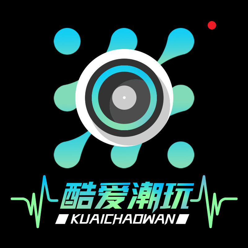 酷爱潮玩