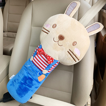 Car childrens sleeping artifact Seat belt shoulder cover Car universal pillow Car headrest neck pillow creative