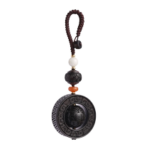 Black Sandalwood Transit Pearl Car Key Buckle Pendentif Bracelet Pendentif Trinket Pendentif Ornament Hommes et femmes Lovers High-end Gifts