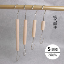 Clothing Store Hooks S Hook Hanger Hanger Hanging Clothes Hook Display Props Show Solid Wood Hung Version Clothes Pants Rack Clip Scarves