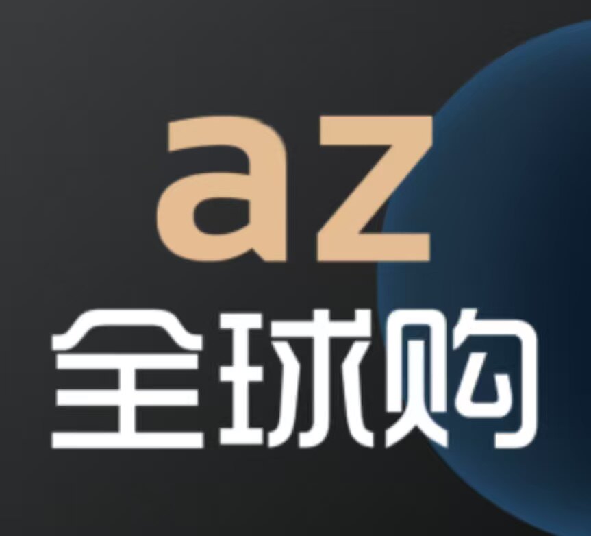 全球工控正品采购