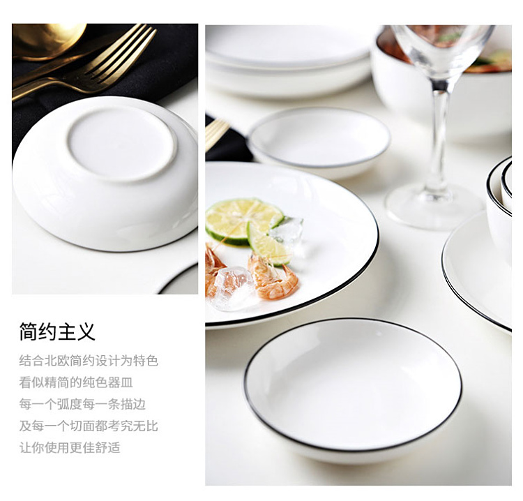 The new European ceramic tableware to eat rice bowl dish contracted rainbow such as bowl chopsticks sets mercifully jingdezhen porcelain dishes