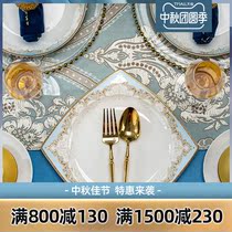 Qiao porcelain plate dish household high-grade bone porcelain tableware single square plate European steak Western plate plate dish bone plate