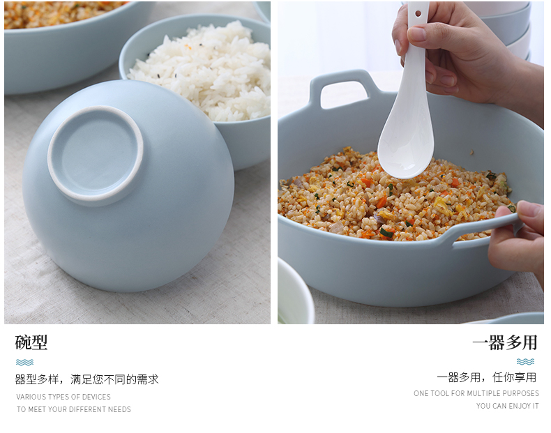 Ceramic dishes suit 4 people contracted 2 eat bowl chopsticks Nordic style tableware web celebrity ins sweethearts bowl dish