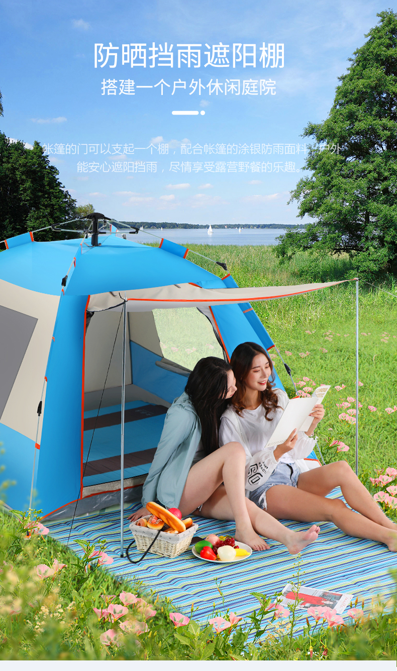 Lều Nam Cực ngoài trời chống bão dày 3-4 người cắm trại cắm trại tự động 2 nhà đôi chống mưa - Lều / mái hiên / phụ kiện lều Thảm xốp lót sàn lều cắm trại