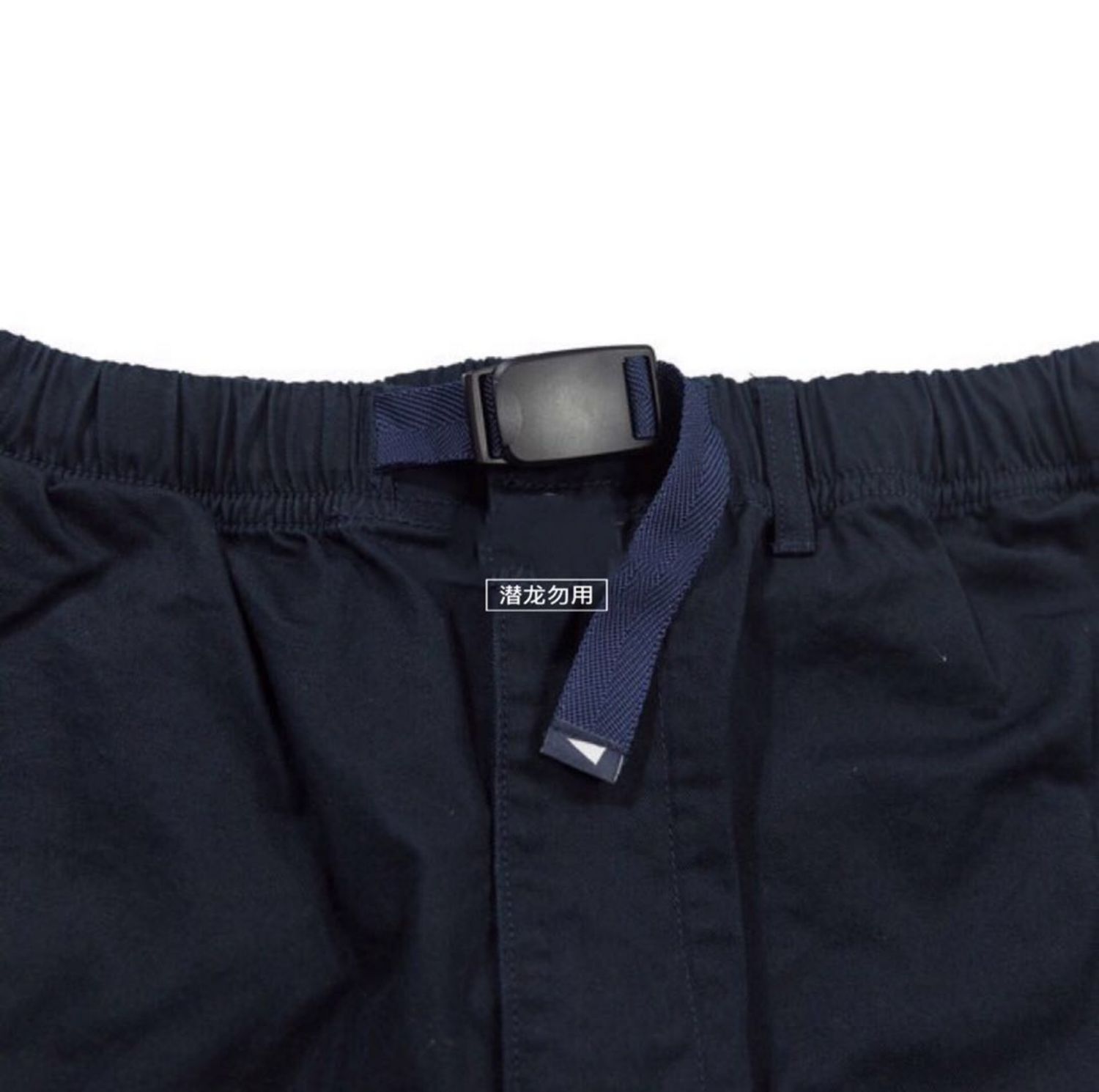 Hadmar Pilgrim Surf + Cung cấp SALATHETwillClimbing Quần short Yu Wenle 19SS - Quần short quần vải nam