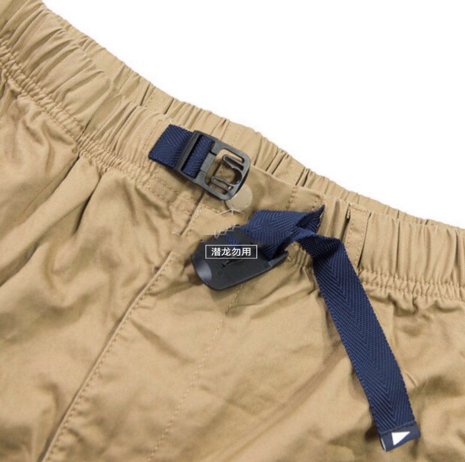Hadmar Pilgrim Surf + Cung cấp SALATHETwillClimbing Quần short Yu Wenle 19SS - Quần short quần vải nam