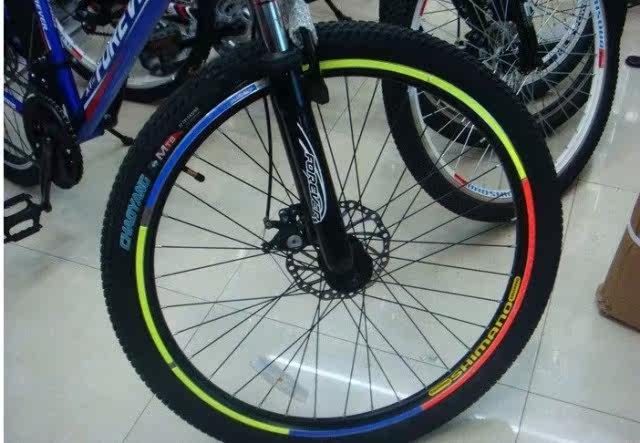 Déco pour vélo FJQXZ - Ref 2285342 Image 48