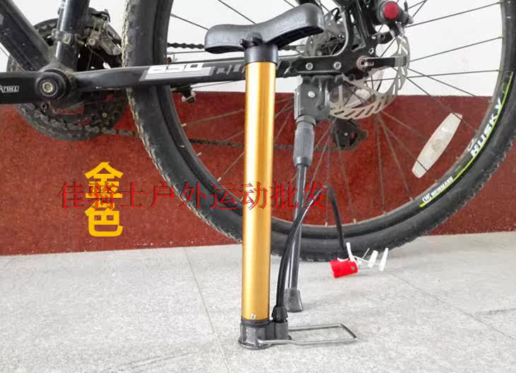 Pompe à vélo FJQXZ - Ref 2387839 Image 23