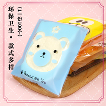Large biscuit packaging Toast bag self-sealing bag Chocolate Christmas snack Cookies Moon cake machine seal 100