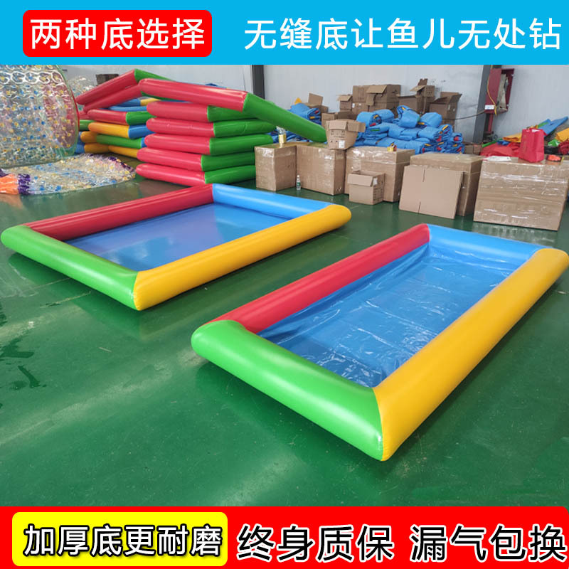 Children's Inflatable Water Pool, Seamless Fishing Pool, Round Stall-Type Fish Farming Pool, No Hiding Fish, Sand Play Pool Children's Inflatable Water Pool, Seamless Fishing Pool, Round Stall-Type Fish Farming Pool, No Hiding Fish, Sand Play Pool