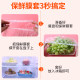 新款保鲜膜套家用食品级专用冰箱菜罩一次性保鲜袋碗罩大小盘通用