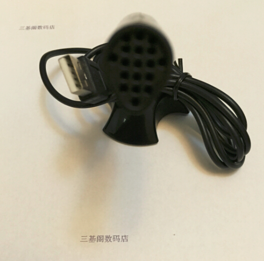 Accessoire USB - Ref 457402 Image 4