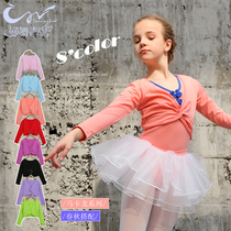 Children dance suit small shawl shoulder long sleeve blouse Early childhood spring and autumn practice Pure Cotton Jacket Kan Shoulder Ballet Dresses