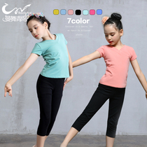 Mandance Qingnian Childrens dance practice Costume Women Summer Split Black Pure Cotton Street Dance Suit China Wind Body Suit