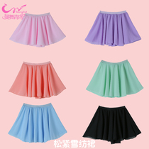 Dance Dress Children Dancing Skirt Kid Dance Dress Tightness Ballet Dresses Young Children Practice Dresses Dresses Chinese Dance Dress
