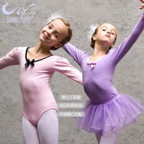 Chinese dance practice Gongfu Childrens spring and autumn season dance suit with long sleeve girl ballet dresses class fluffy yarn dress