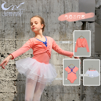 New children dance costumes Spring summer short sleeve girl practice Young Children Ballet Dancer Chinese Dance Test Class