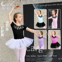 Children Dance Suit Girls Practice Utility-style Summer Short Sleeve Girls Ballet Dresses Chinese Dance Class Dress Dancing Clothes
