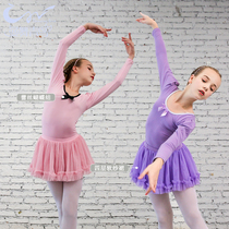 Mandance Green Bird Girl Ballet Dancer Dress Toddler China Dance Fluffy Dress Pure Cotton Long Sleeve Practice Test Class Dance Suit