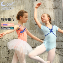 Childrens practice Gongfu Spring Summer pure cotton Ethnic dance Gymnastics Suit Girl Short Sleeve Conjoined Test Class Uniform China Wind Dance Suit